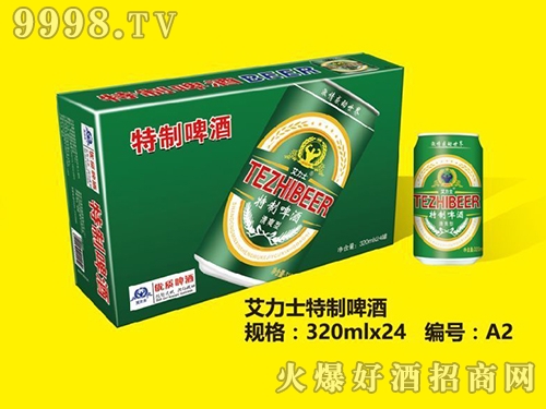 ����ʿ����ơ��A2