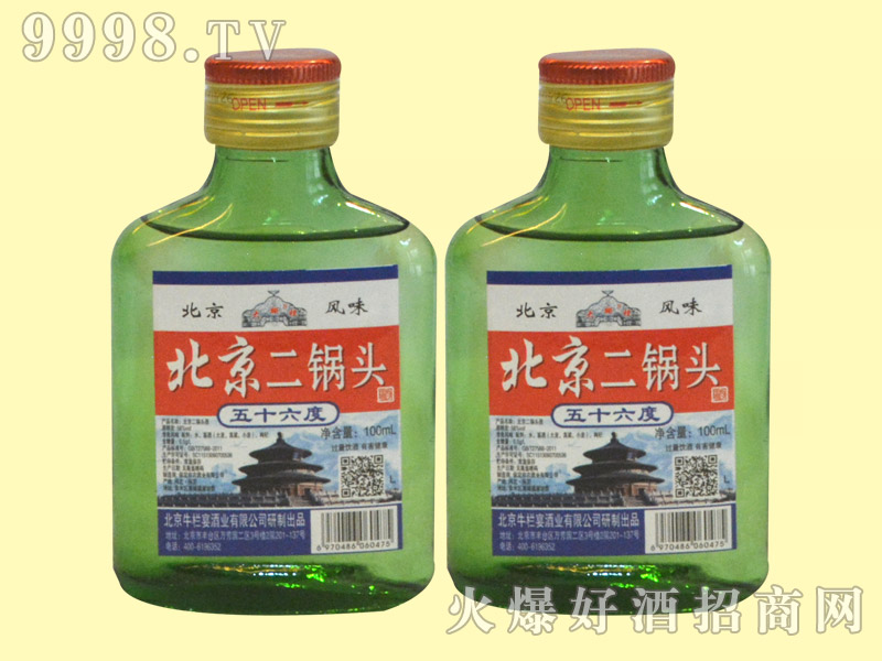 ��������^56��100ml���Gƿ