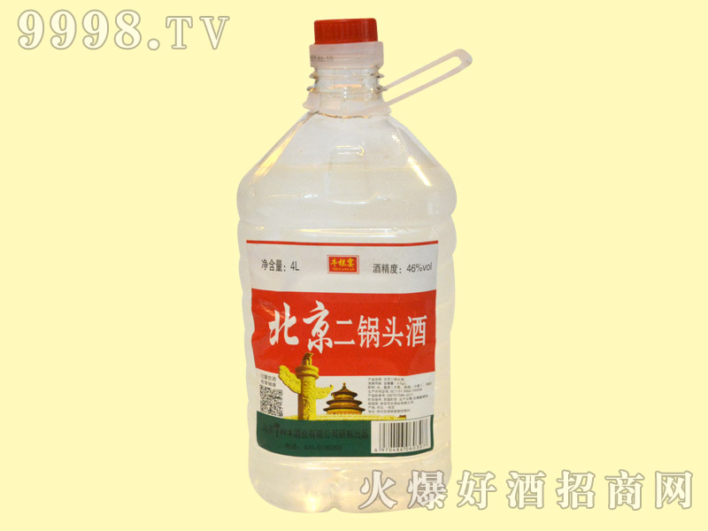 ��������^�ơ�Ͱ�b