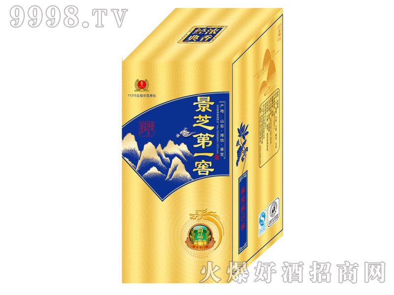 ��֥��һ����Ʒ