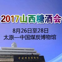 2017ɽ���Ǿƕ�