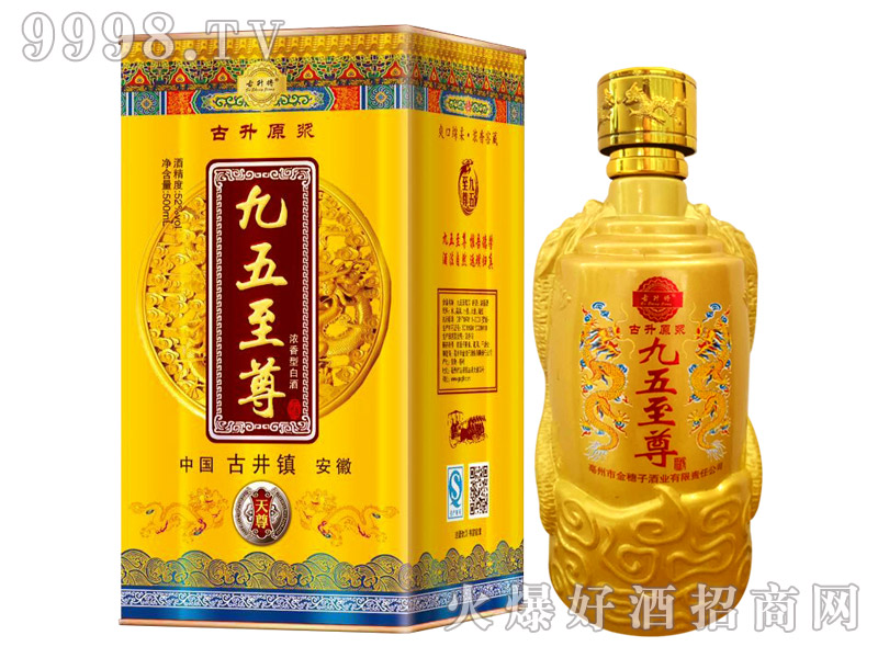 ��������ơ�����52��