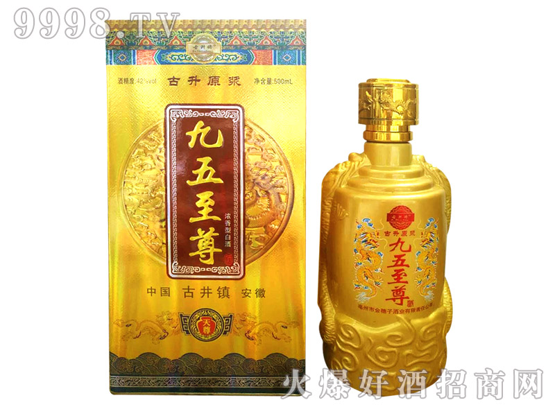 ��������ơ�����42��