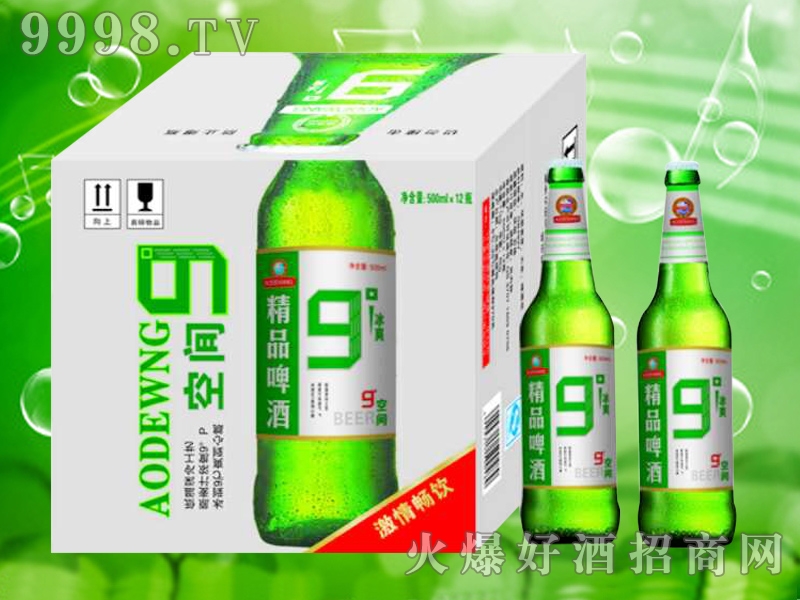 �ĵ�����Ʒơ��9�ȿ��g��ˬ