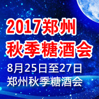 2017�����＾�Ǿƕ�