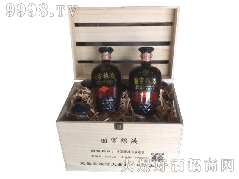 �κӴ����ơ����ּZҺ-�׾����Ϣ