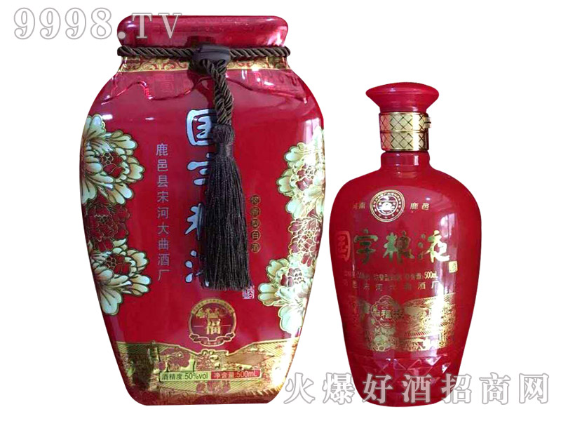 �κӴ����ơ����ּZҺ������