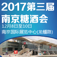 2017�������Ͼ��Ǿƕ�