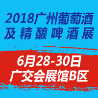 2018�V�����ѾƼ����ơ��չ