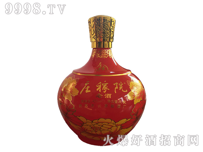 �f��Ժ�Ͼƣ��t����