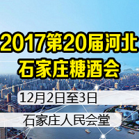 2017�ӱ�ʯ���f�Ǿƕ�