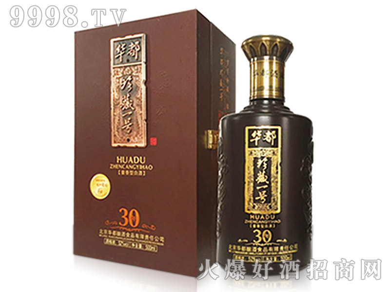 �A���ơ����һ̖(h��o)30