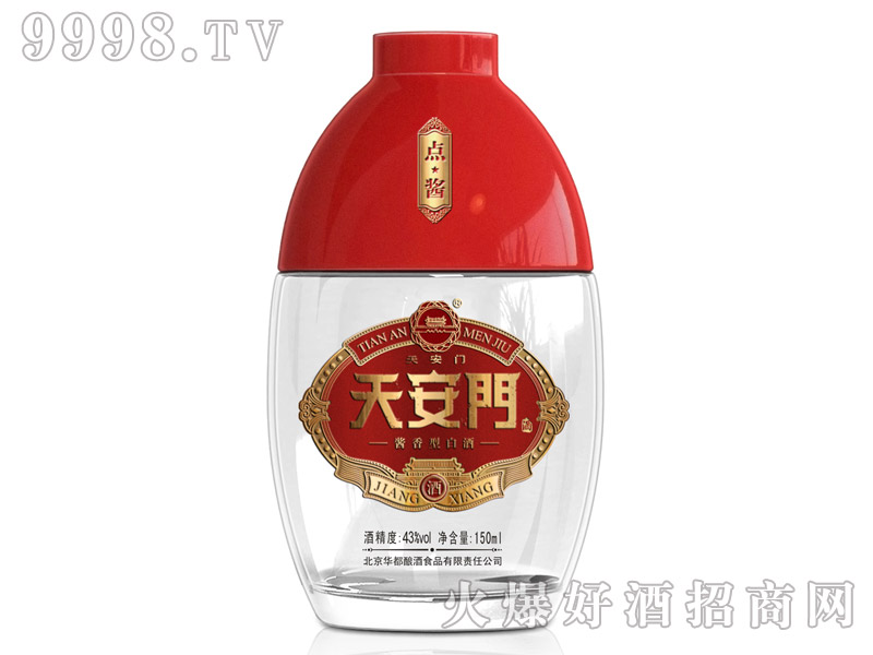 �A���ơ��찲�T�c(di��n)�u