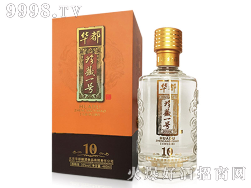 �A���ơ����һ̖(h��o)10