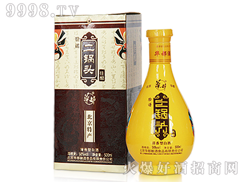 �A���ơ�Ę�V����^���