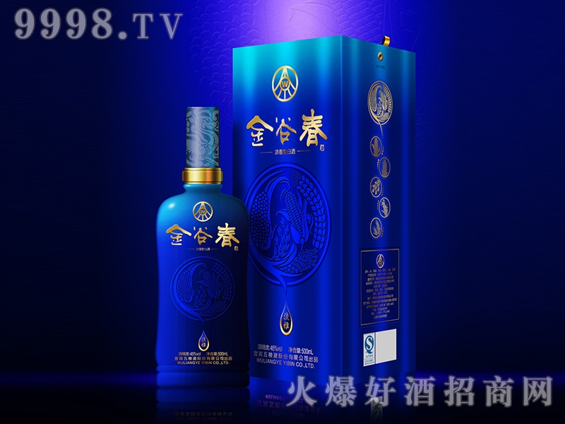 ��ZҺ��ȴ��{(l��n)����