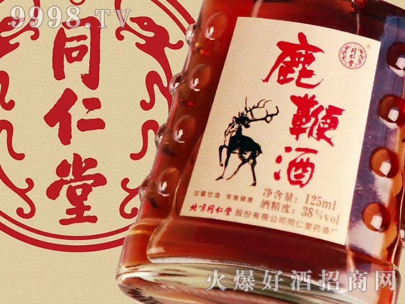 38��ͬ����¹�޾�125ml