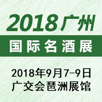 2018�V�݇��H����չ