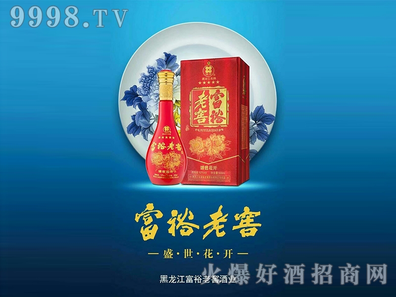 ��ԣ�Ͻѡ�ʢ�����_�Y��