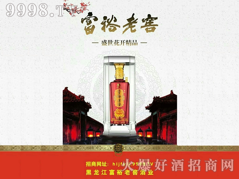 ��ԣ�Ͻѡ�ʢ�����_��Ʒ