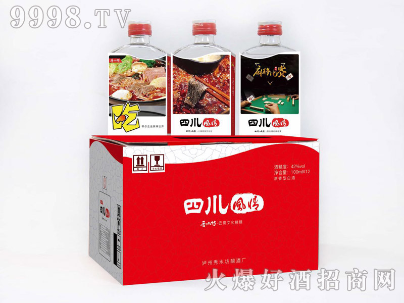 �Ĵ��L(f��ng)��С��100ml��12