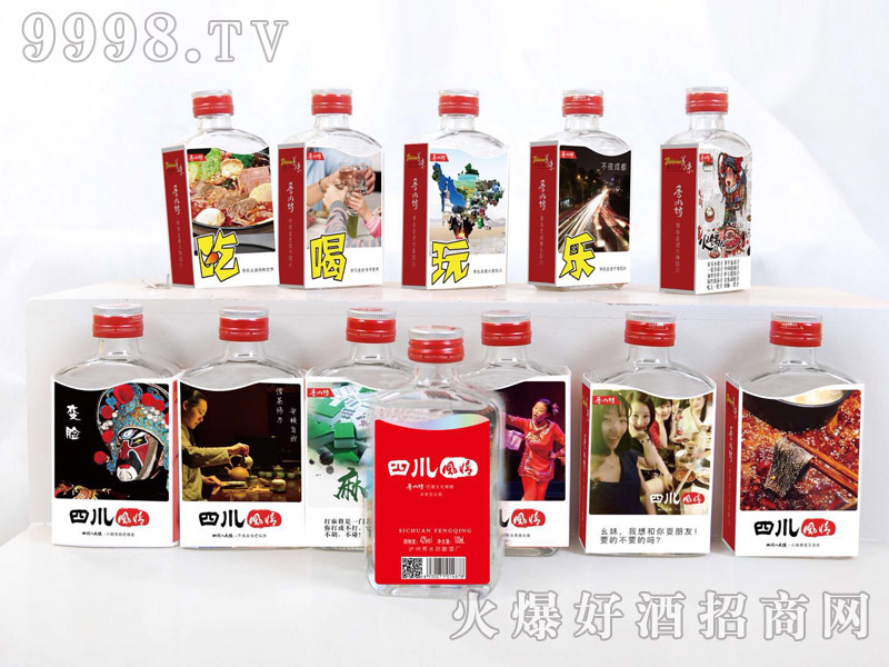 �Ĵ��L(f��ng)��С��42��100ml