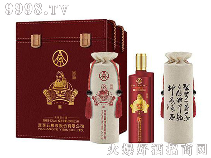 ��ZҺ�ɷ�ʥ����Ʒ6ƿ�b