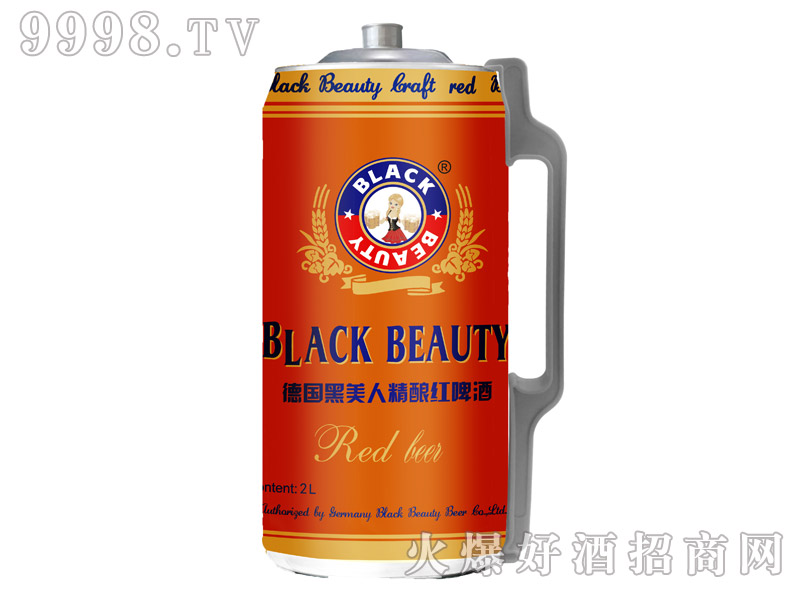 �������˾�ᄼtơ��2L