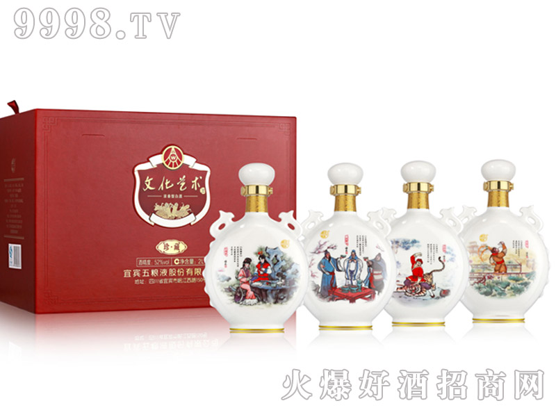 ���e��ZҺ�ɷ����޹�˾��Ʒ���Ļ�ˇ�g(sh��)�ơ��Ĵ�����ϵ��-�׾����Ϣ