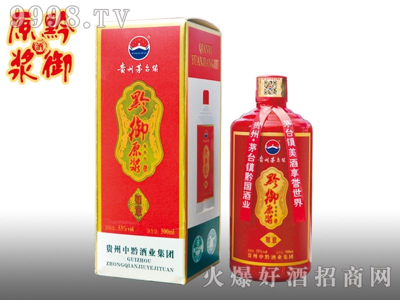 ǭ��ԭ�{���t����