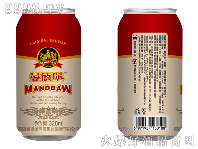 ���±�ơ��320ml���t�ޣ�