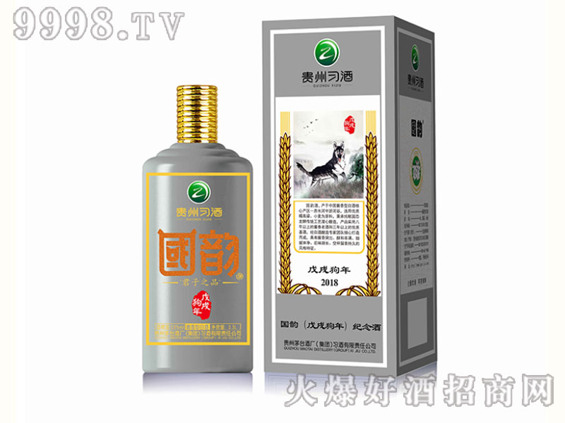 2.5L���繷��o(j��)���