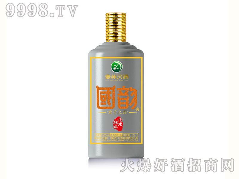 1.5L���繷��o(j��)���