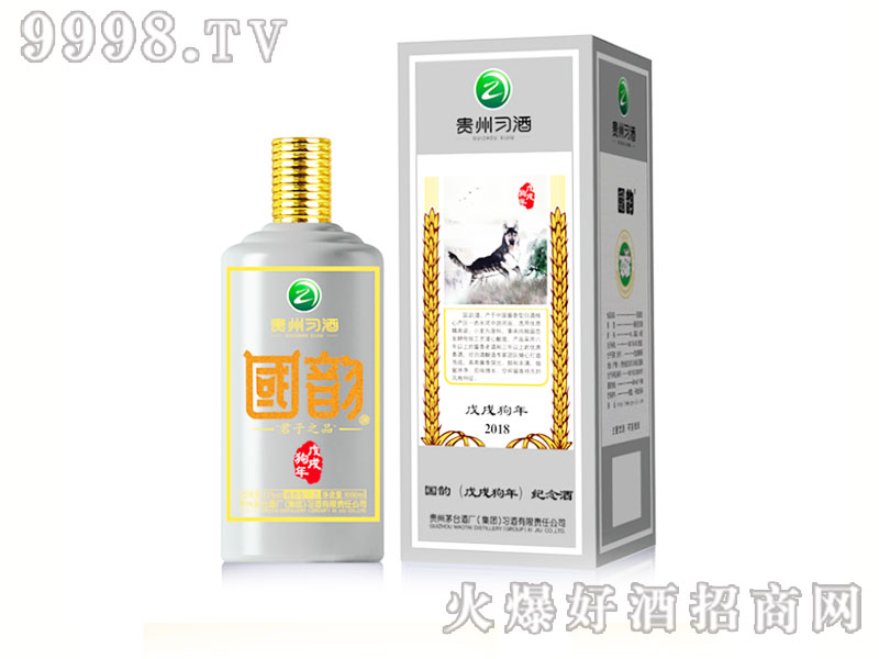 1L���繷��o(j��)���