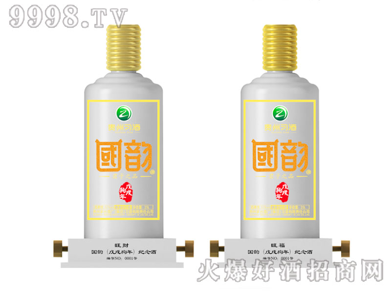 25L���繷��o(j��)���