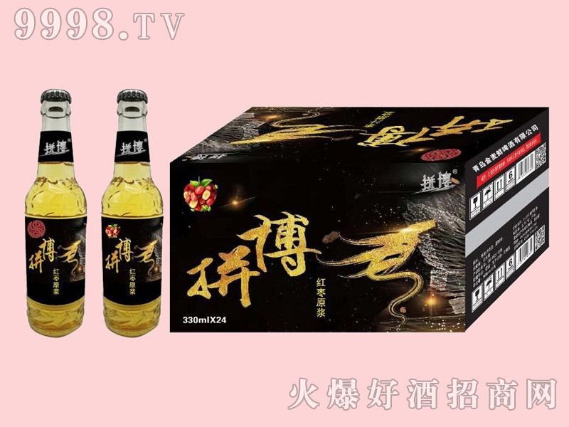 ƴ��ԭ�{��֭ơ��330ml��24ƿ