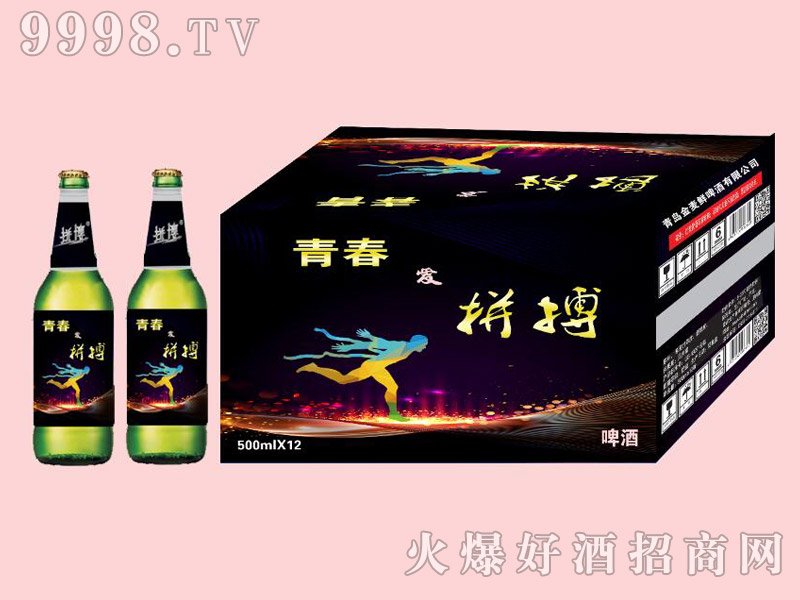 ƴ���ഺơ��500ml��12ƿ