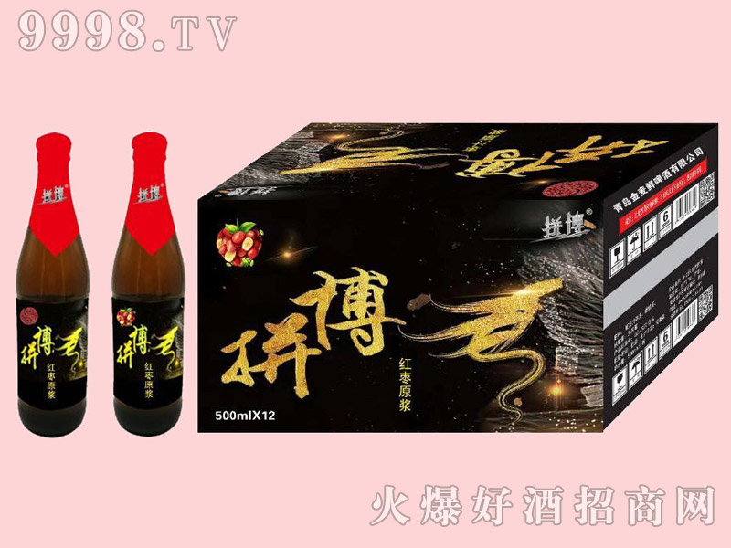 ƴ���t��ԭ�{500ml��12ƿ