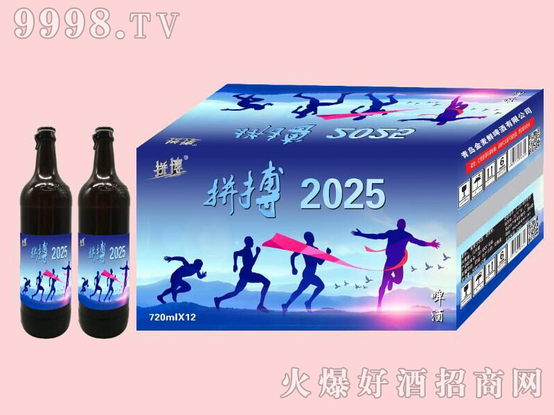 ƴ��2025ơ��720ml��12ƿ