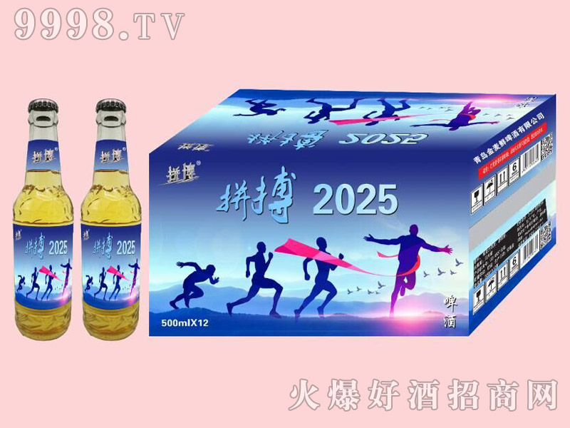 ƴ��2025ơ��500ml��12��ƿ