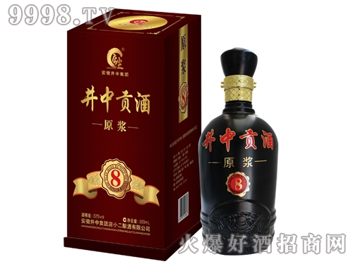 ����ؕ��ԭ�{8��