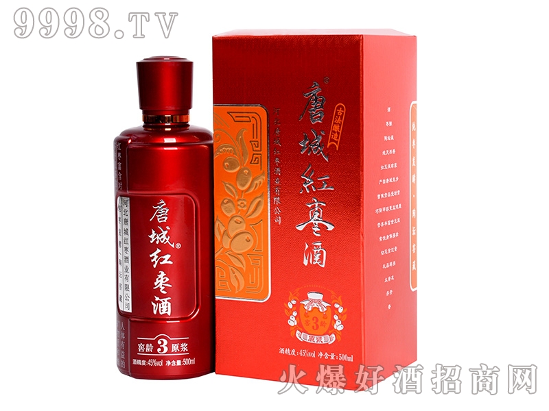 �Ƴǽ��g����ԭ�{45��