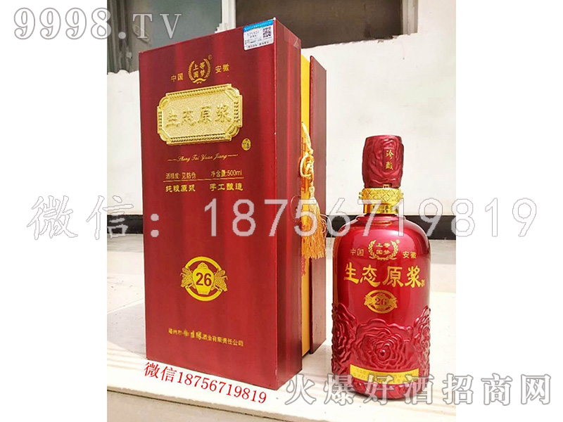 �ž����B(t��i)Դ�{��26