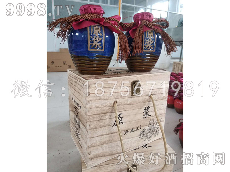 �ž�ԭ�{�����