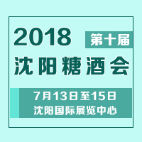 2018����Ǿƕ�