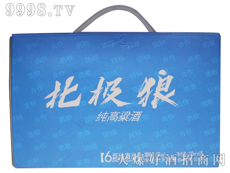 ���O�Ǿ����b