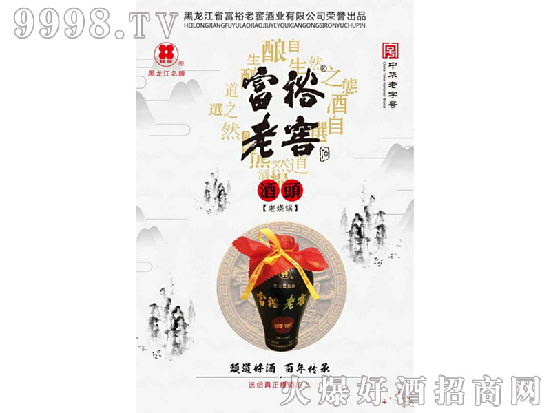 ��ԣ�Ͻ�-�ϟ�偾�-�׾����Ϣ