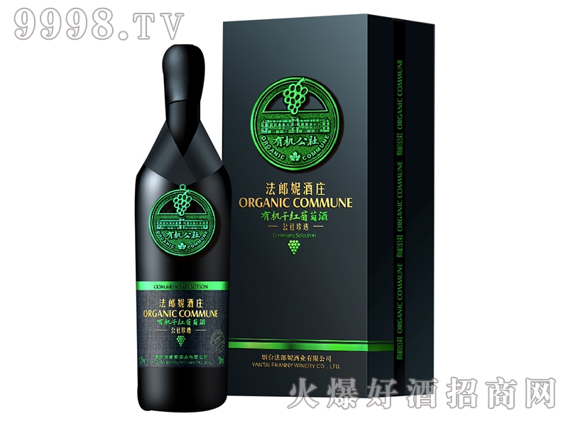 �������ЙC(j��)�������x�ɼt���Ѿ�-�t�����Ϣ