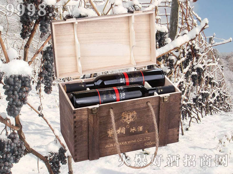 ��ͩ���@���t���Ѿƣ��䣩