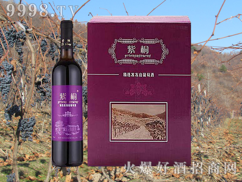 ��ͩ���x����ɽ���Ѿ�750ml